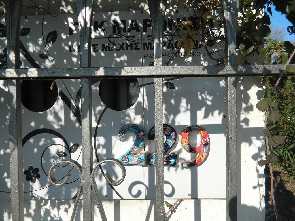 Marathón Τhe Banana Tree Beach House מראה חיצוני תמונה